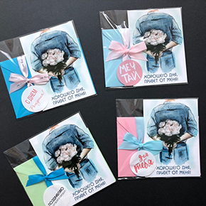 Открытка набор №12 "Хорошего дня, привет от меня" в Егорьевске