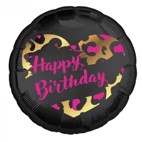 Шар " HBD" круг в Егорьевске