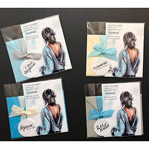 Открытка набор №6 "Самый красивый наряд для женщины-это счастье!" в Егорьевске