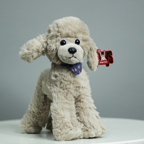 Плюшевый пудель серый (25 см) в Егорьевске