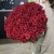 Букет 101 красная роза (70 см) в Егорьевске Букет 101 красная роза (70 см) в Егорьевске