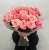 Букет из 21 розовой розы (50 см) в Егорьевске