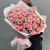 Букет "Сладкая конфетка" из кустовых роз, гиперикума и роз Софи Лорен в Егорьевске