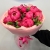Букет из 11 пионов с эвкалиптом в Егорьевске Букет из 11 пионов с эвкалиптом в Егорьевске