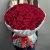 Букет 75 красных роз (50 см) в Егорьевске Букет 75 красных роз (50 см) в Егорьевске