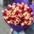Букет "Яблочный пирог" из 101 тюльпана микс в Егорьевске Букет "Яблочный пирог" из 101 тюльпана микс в Егорьевске