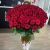 Букет 101 красная роза (70 см) в Егорьевске Букет 101 красная роза (70 см) в Егорьевске