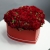Композиция в коробке "Красное сердце" из пионовидной кустовой розы в Егорьевске
