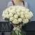 Букет 75 белых роз Эквадор Мондиаль (80 см) в Егорьевске