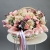 Композиция в корзине "Диодора" из французских роз Квиксенд, диантусов и кустовых пионовидных роз Бомбастик в Егорьевске