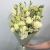 Букет из эустом и ромашек в Егорьевске Букет из эустом и ромашек в Егорьевске